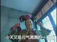 rise of olympus slot gratis Mulailah secara resmi berlatih Xuanyang Baodian, latihan Sekolah Kota Xuanyang Xianzong