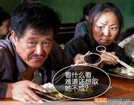 bo togel depo 5000 Yuan Hong dan Ma Shan adalah keturunan langsung dari keturunan langsung Yinjiao